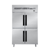 Ultra Low Power Kitchen Chiller for Storing All Kinds of Frozen Food with 4 Sliding Doors